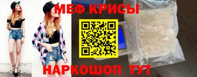 прущие грибы Нальчик