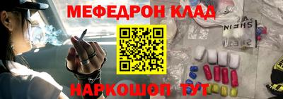 прущие грибы Нальчик