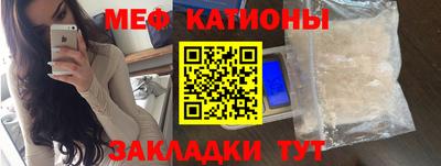 индика Нарткала