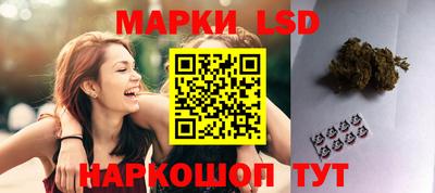 индика Нарткала