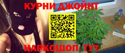 индика Нарткала
