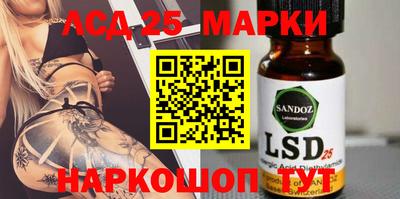 MDMA Наро-Фоминск