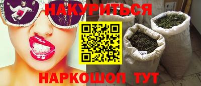 индика Нарткала
