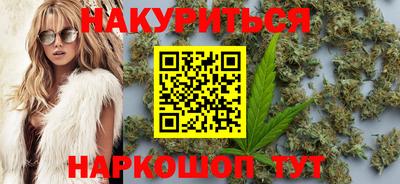MDMA Наро-Фоминск