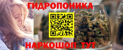 MDMA Наро-Фоминск