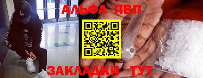 индика Нарткала