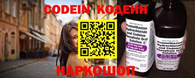 прущие грибы Нальчик