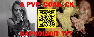 индика Нарткала