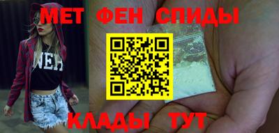 индика Нарткала