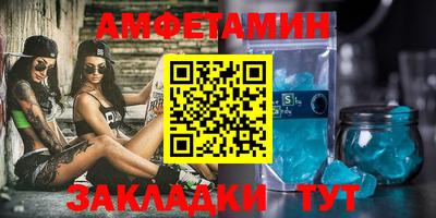 индика Нарткала