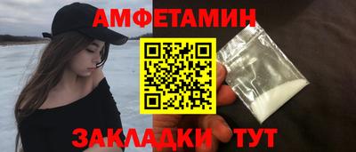 индика Нарткала