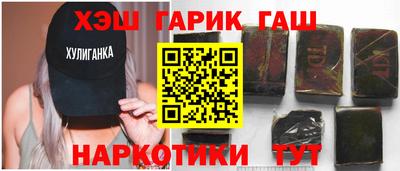 индика Нарткала