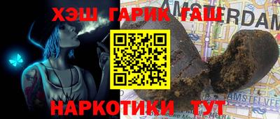MDMA Наро-Фоминск