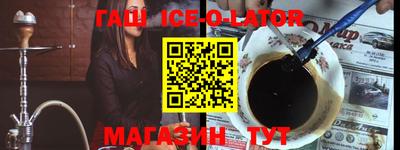 прущие грибы Нальчик