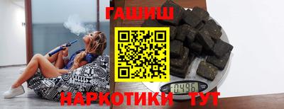 индика Нарткала
