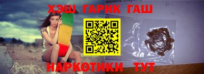 прущие грибы Нальчик