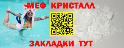 прущие грибы Нальчик
