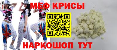 индика Нарткала