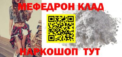 индика Нарткала