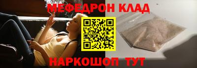 индика Нарткала